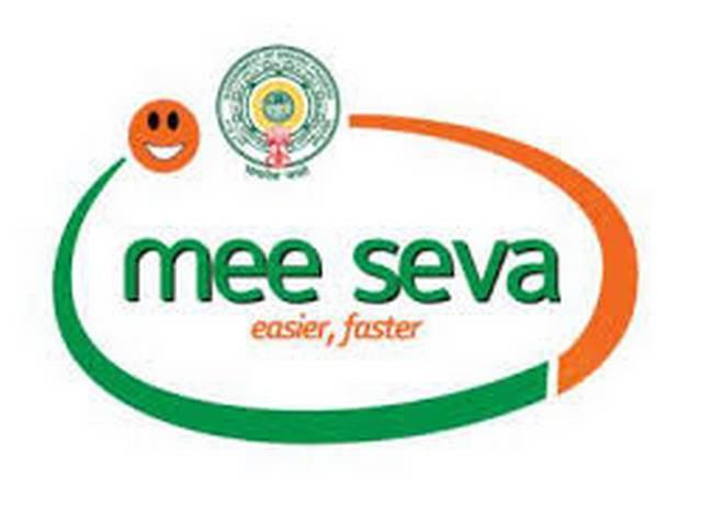 meesevaservicessuspendedinmahabubnagar